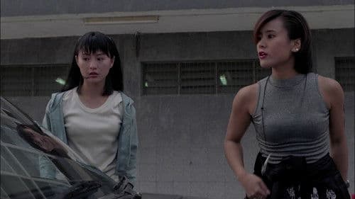 Angel Terminators 2 Bild 6