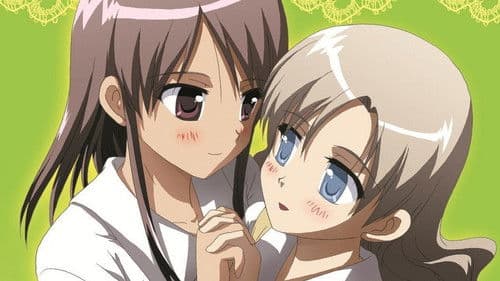 Kuttsukiboshi Bild 1