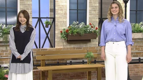 NHK高校講座 英語コミュニケーションI Bild 1