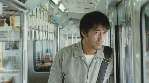 After the Storm Bild 4