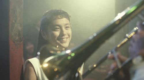 東京上空いらっしゃいませ Bild 5