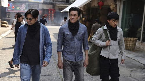 สัตย์เสือ Bild 1