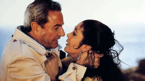 El día que nací yo Bild 1