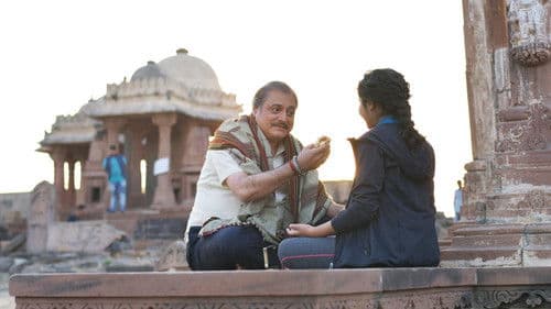 रश्मि रॉकेट Bild 8