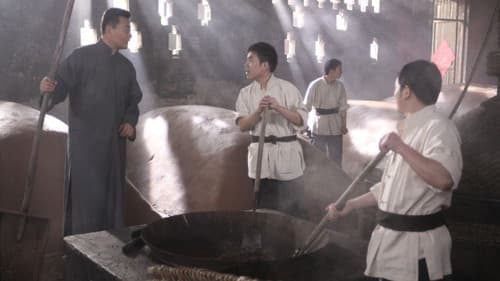 十里香大酒坊 Bild 1