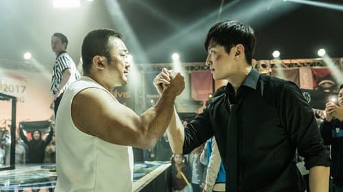 챔피언 Bild 3