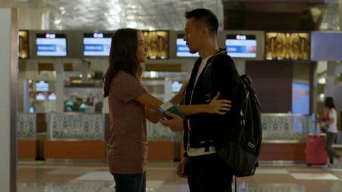 Antologi Rasa Bild 2