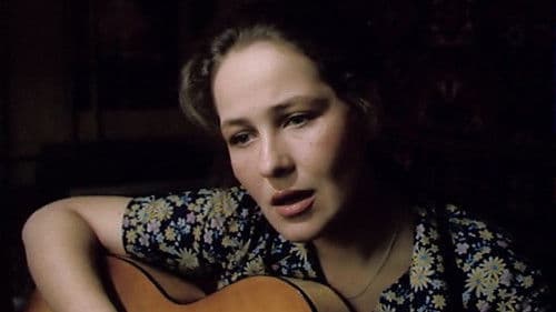 Вы чье, старичье? Bild 1