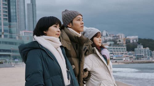 スロウトレイン Bild 1