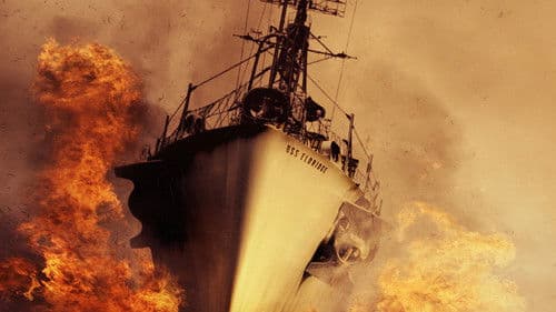 Das Philadelphia Experiment - Reactivated Bild 7