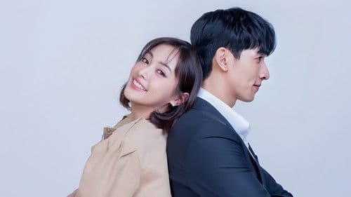 แม่เลี้ยง Bild 2