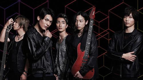 御茶ノ水ロック Bild 1