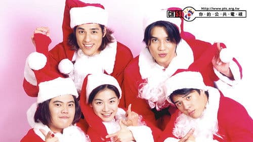 大医院小医师 Bild 2