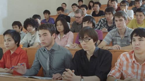 Студент Bild 1