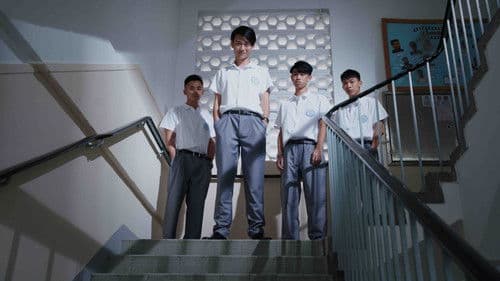 聽不到的聲音 Bild 1