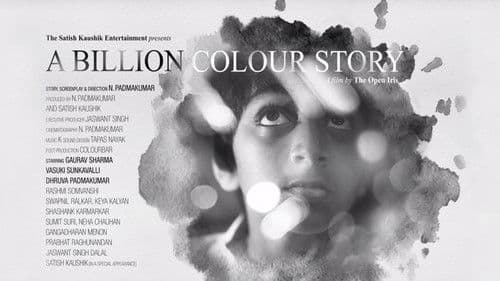 A Billion Colour Story Bild 7