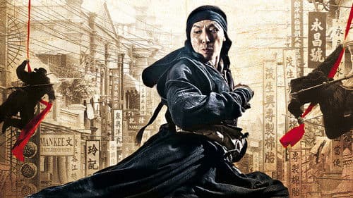 Bodyguards and Assassins Bild 2