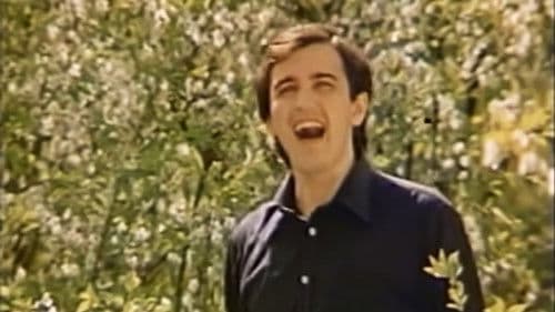 Червона рута. 10 років по тому Bild 1