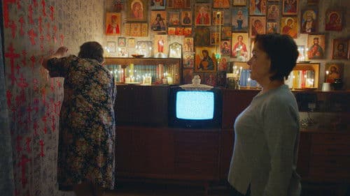 Зоология Bild 4