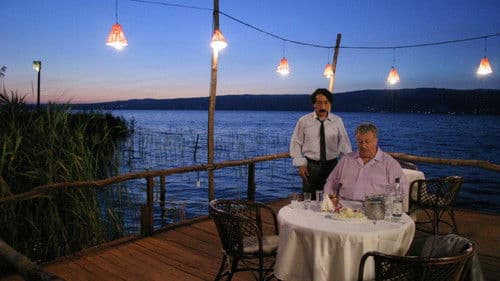 Döngel Kârhanesi Bild 2