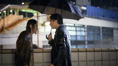 Pflicht und Schande Bild 1