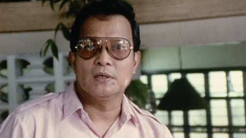 Signed: Lino Brocka Bild 4