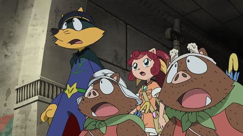 まじめにふまじめ かいけつゾロリ なぞのお宝大 さくせん Bild 1