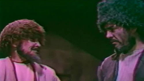 Кугитангская трагедия Bild 2