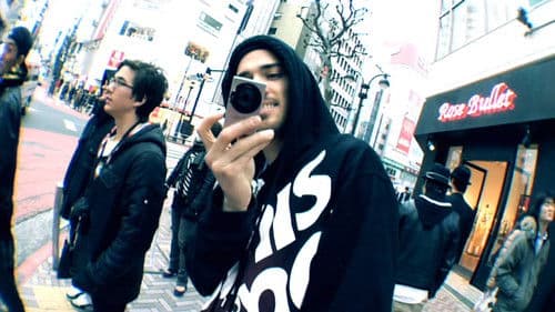 Stepchild Snowboards: "This" Video Sucks Bild 2