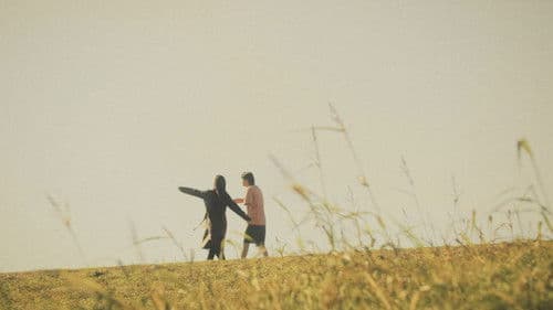 東京の雪男 Bild 6