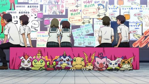 Digimon Adventure tri. Chapter 2: Determination Bild 6