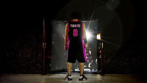 ブザー・ビート～崖っぷちのヒーロー～ Bild 3