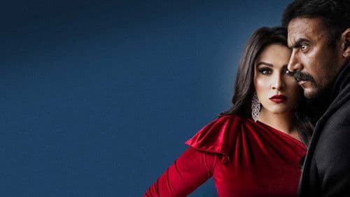 اللي مالوش كبير Bild 2