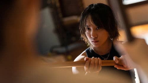 オカムロさん Bild 4