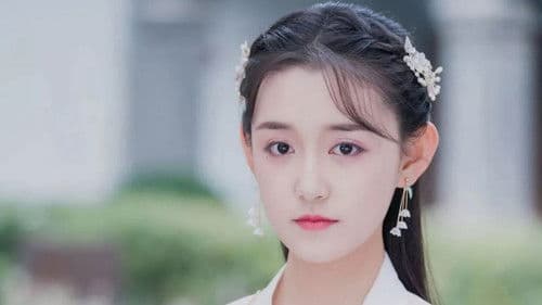 你是我的永恒星辰 Bild 2