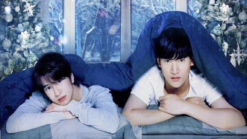 เลิฟ@นาย Bild 2