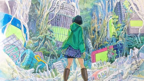 トキノ交差 Bild 4