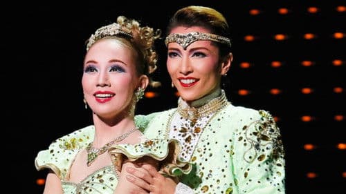 ファンシー・ガイ！ Bild 1