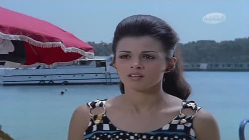 المتعة والعذاب Bild 6