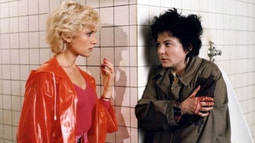 Sac De Nœuds Bild 1