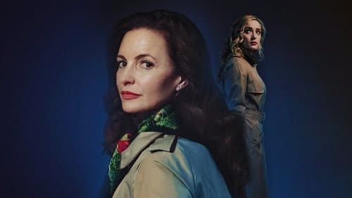 Deadly Illusions Bild 1