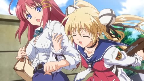 町ぐるみの罠～白濁にまみれた肢体～ Bild 1