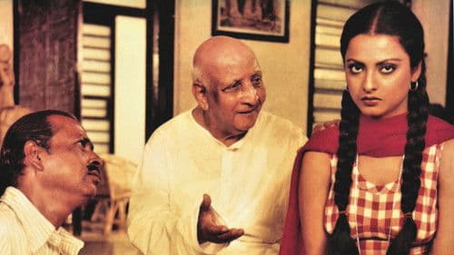 खूबसूरत Bild 2