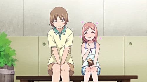 300円のおつきあい Anime Edition Bild 1