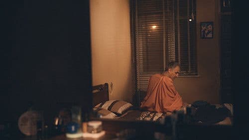 Shab Bekheyr, Sobh Bild 1