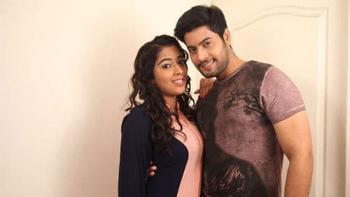 எவனவன் Bild 3