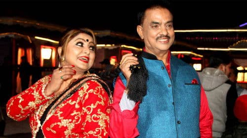 शात्रु गते Bild 2