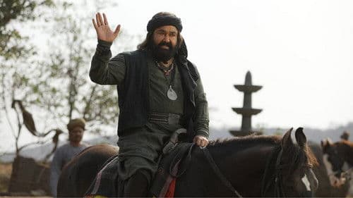 മരക്കാർ - അറബിക്കടലിൻ്റെ സിംഹം Bild 2