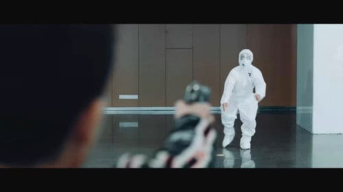 时空救援队 Bild 2