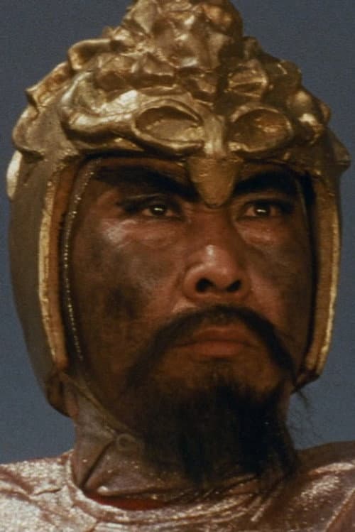 Ko Shung-Siu